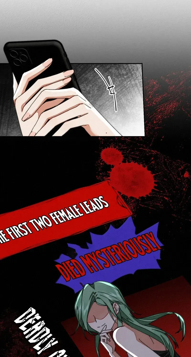 Read About Summer chapter 23 image 19 on Lezhin