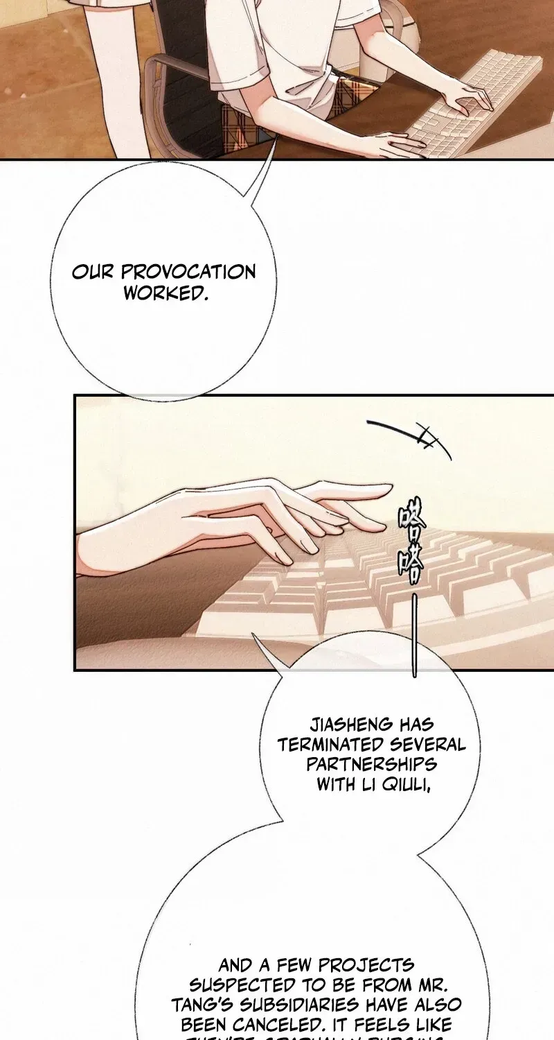 Read About Summer chapter 23 image 4 on Lezhin