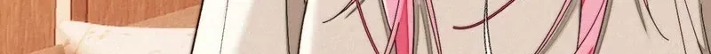 Read About Summer chapter 23 image 47 on Lezhin