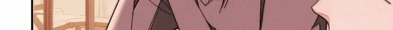 Read About Summer chapter 23 image 55 on Lezhin