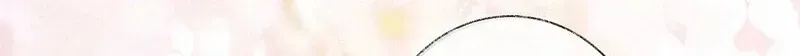 Read About Summer chapter 23 image 63 on Lezhin