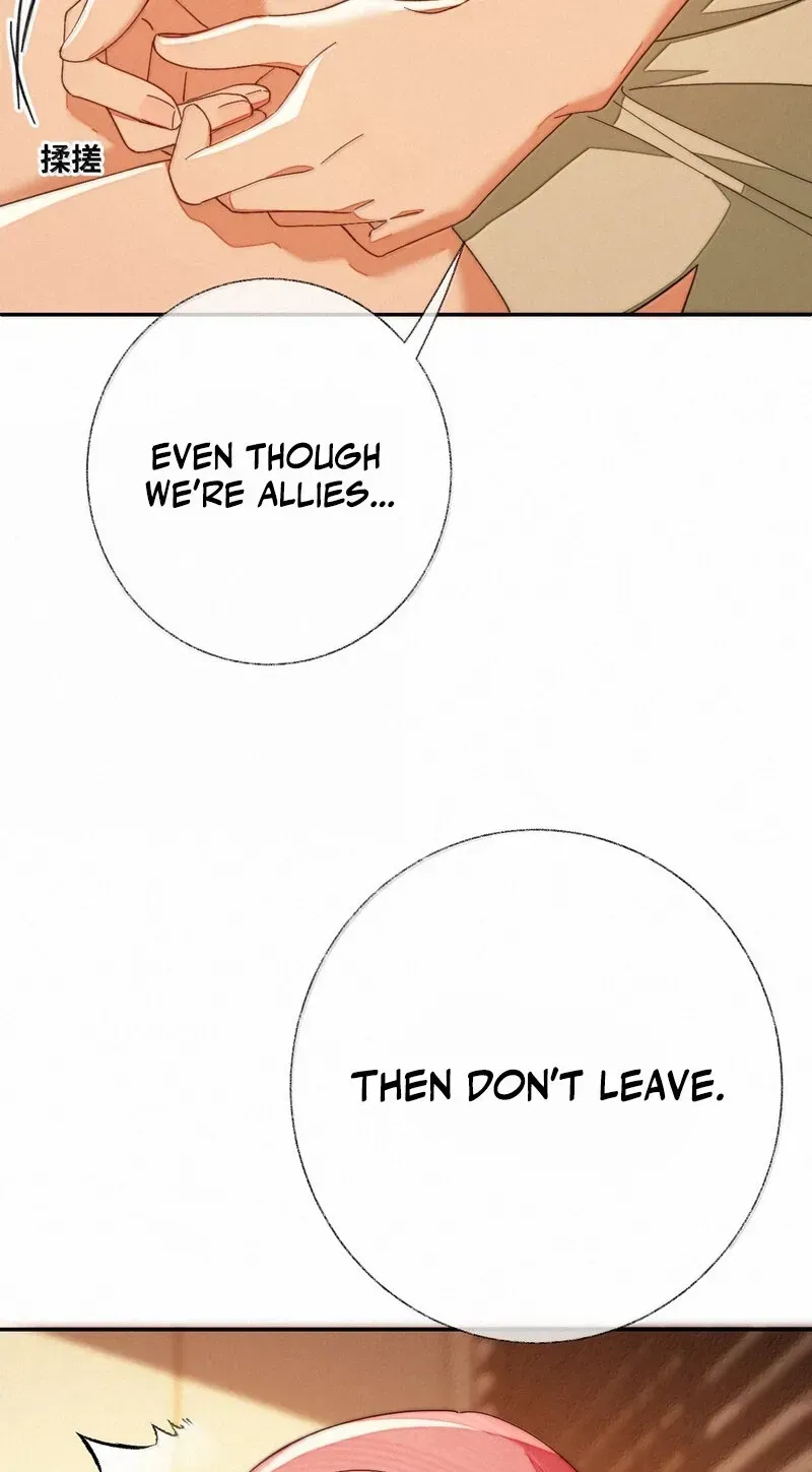 Read About Summer chapter 24 image 28 on Lezhin