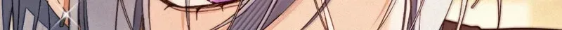 Read About Summer chapter 24 image 49 on Lezhin