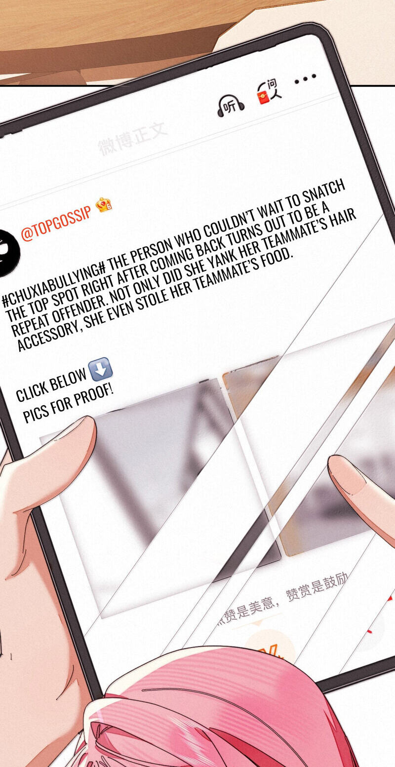 Read About Summer chapter 25 image 6 on Lezhin