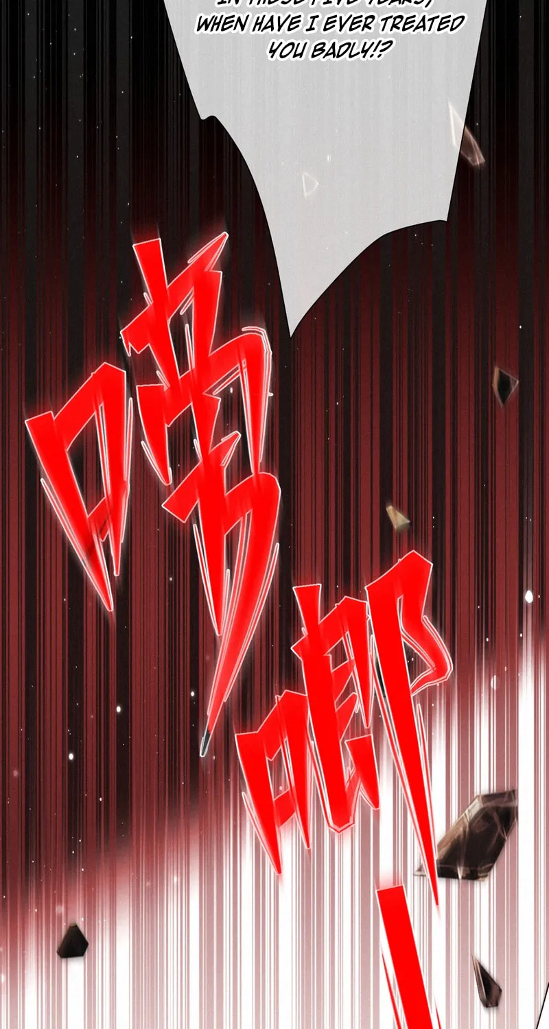Read About Summer chapter 3 image 31 on Lezhin