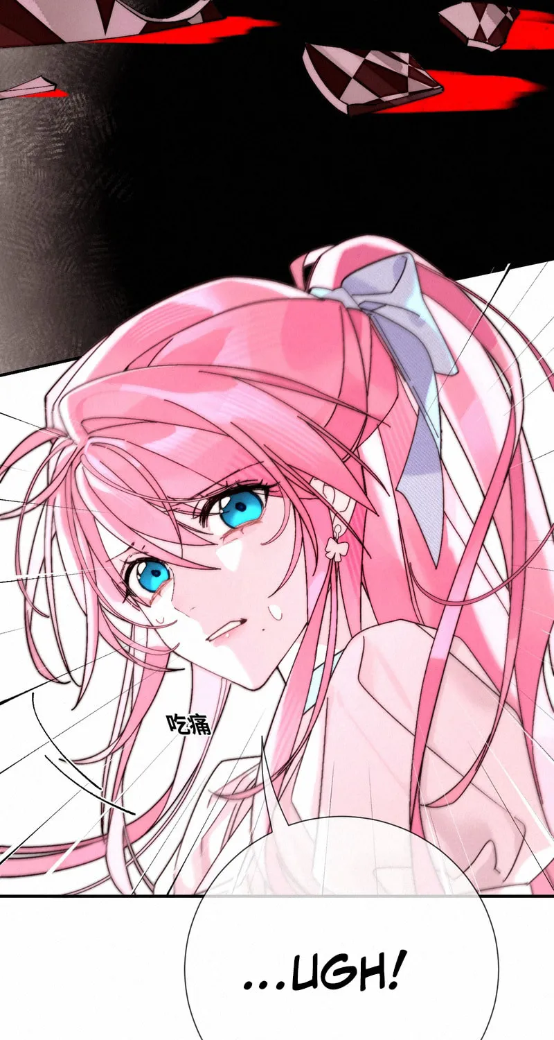 Read About Summer chapter 3 image 33 on Lezhin
