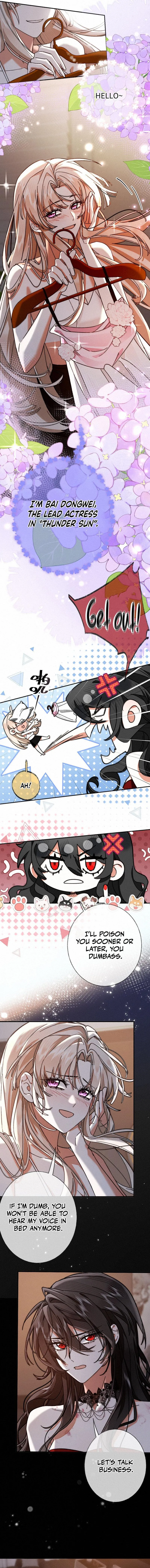 Read About Summer chapter 30 image 4 on Lezhin