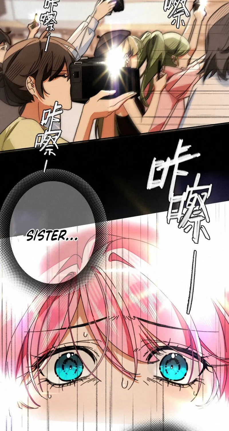 Read About Summer chapter 31 image 23 on Lezhin