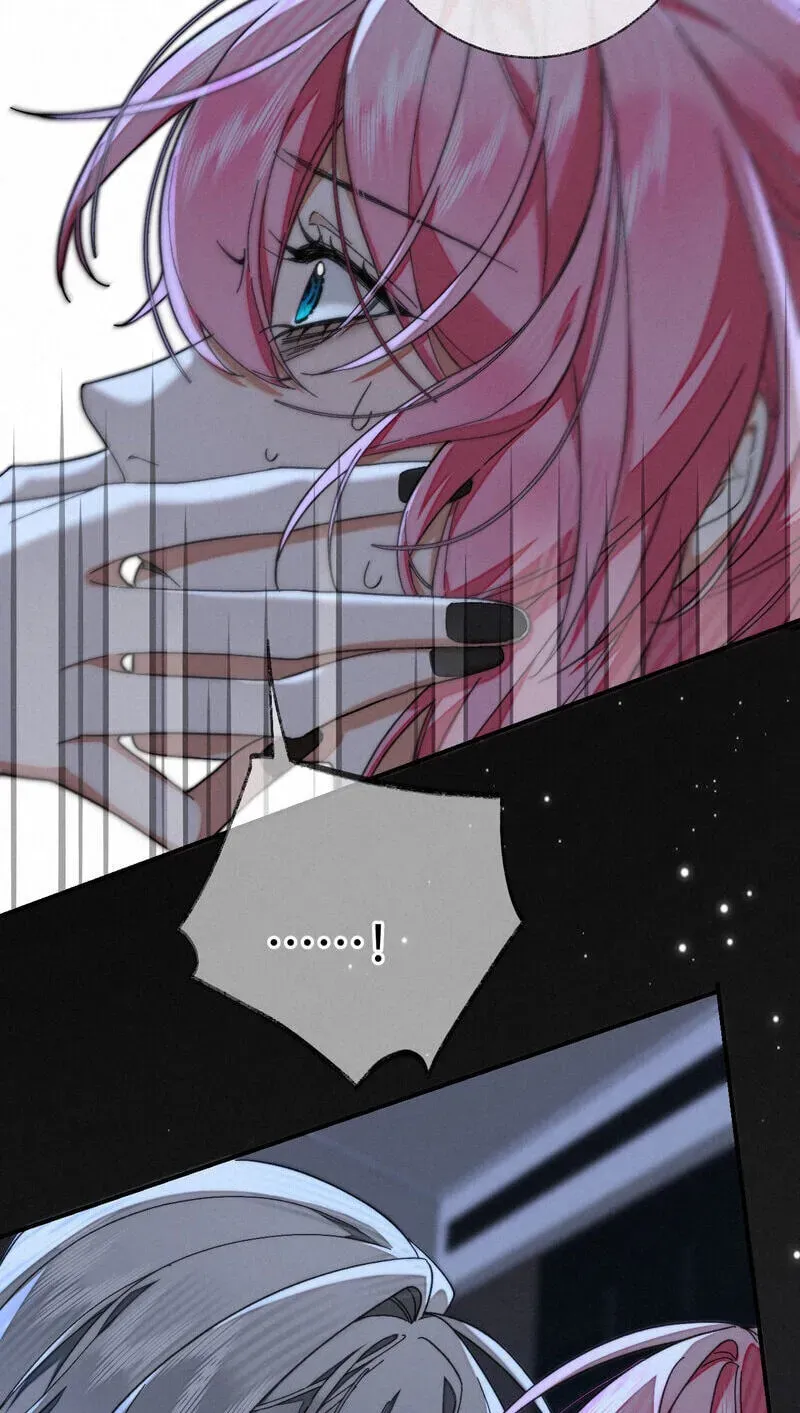 Read About Summer chapter 31 image 54 on Lezhin