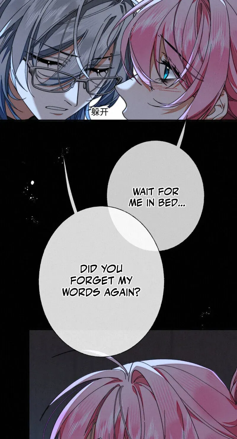 Read About Summer chapter 31 image 57 on Lezhin