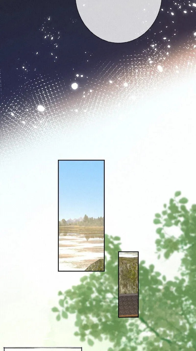 Read About Summer chapter 31 image 70 on Lezhin