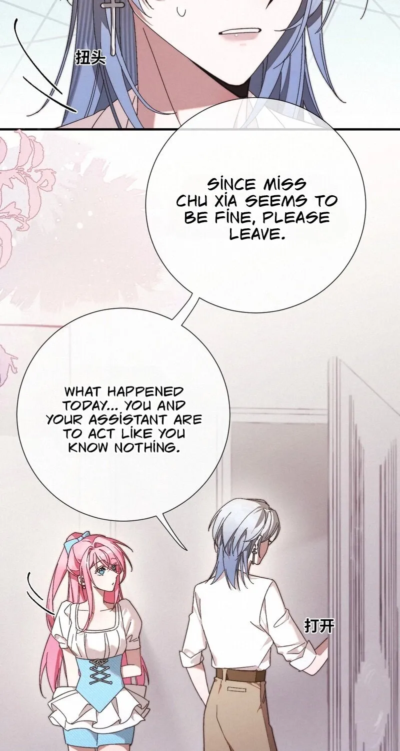 Read About Summer chapter 4 image 16 on Lezhin