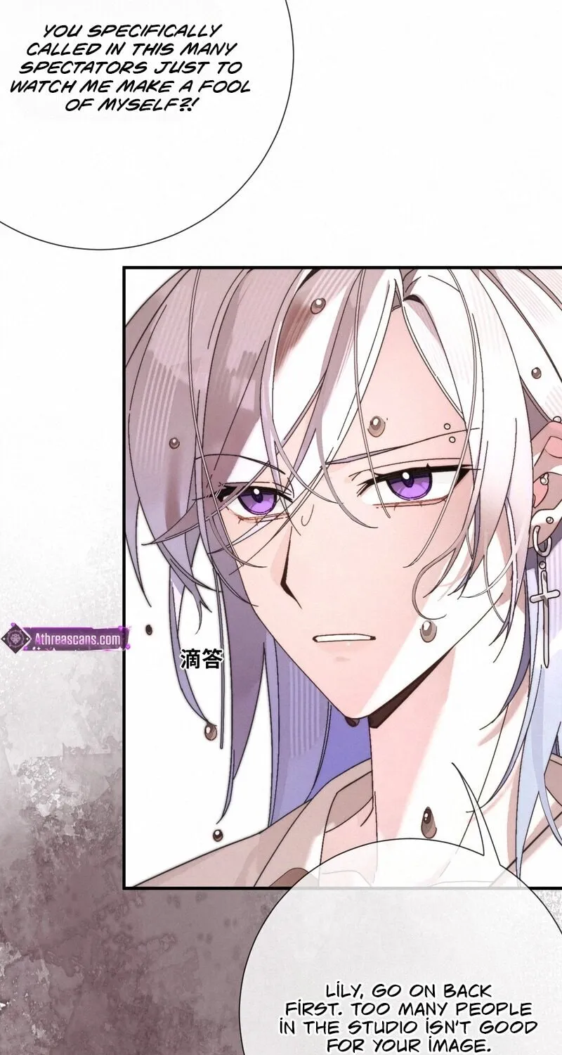 Read About Summer chapter 4 image 4 on Lezhin