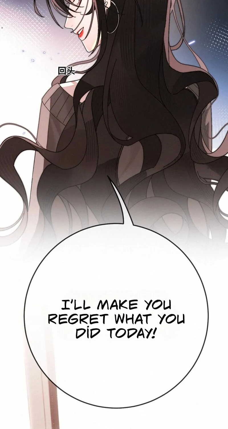 Read About Summer chapter 4 image 7 on Lezhin
