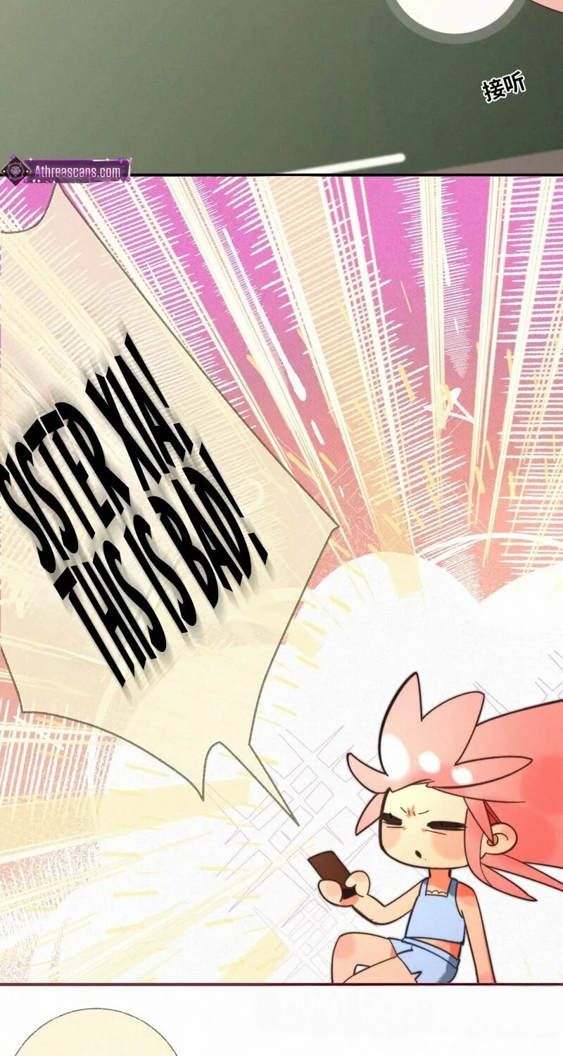 Read About Summer chapter 5 image 13 on Lezhin