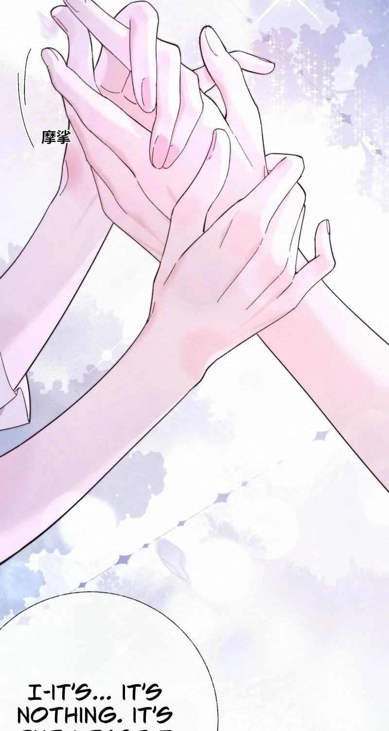Read About Summer chapter 5 image 46 on Lezhin