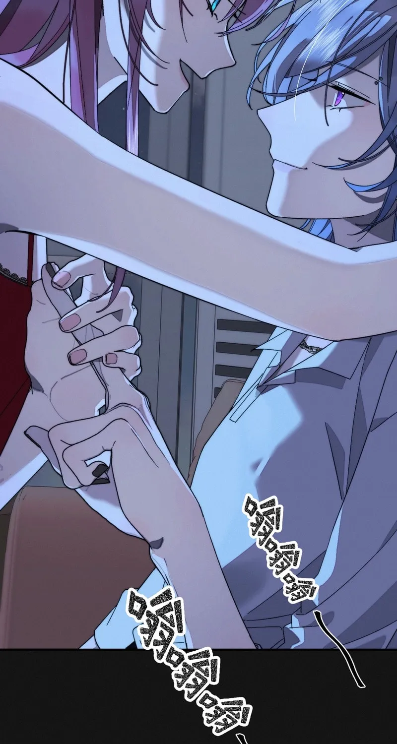 Read About Summer chapter 7 image 15 on Lezhin