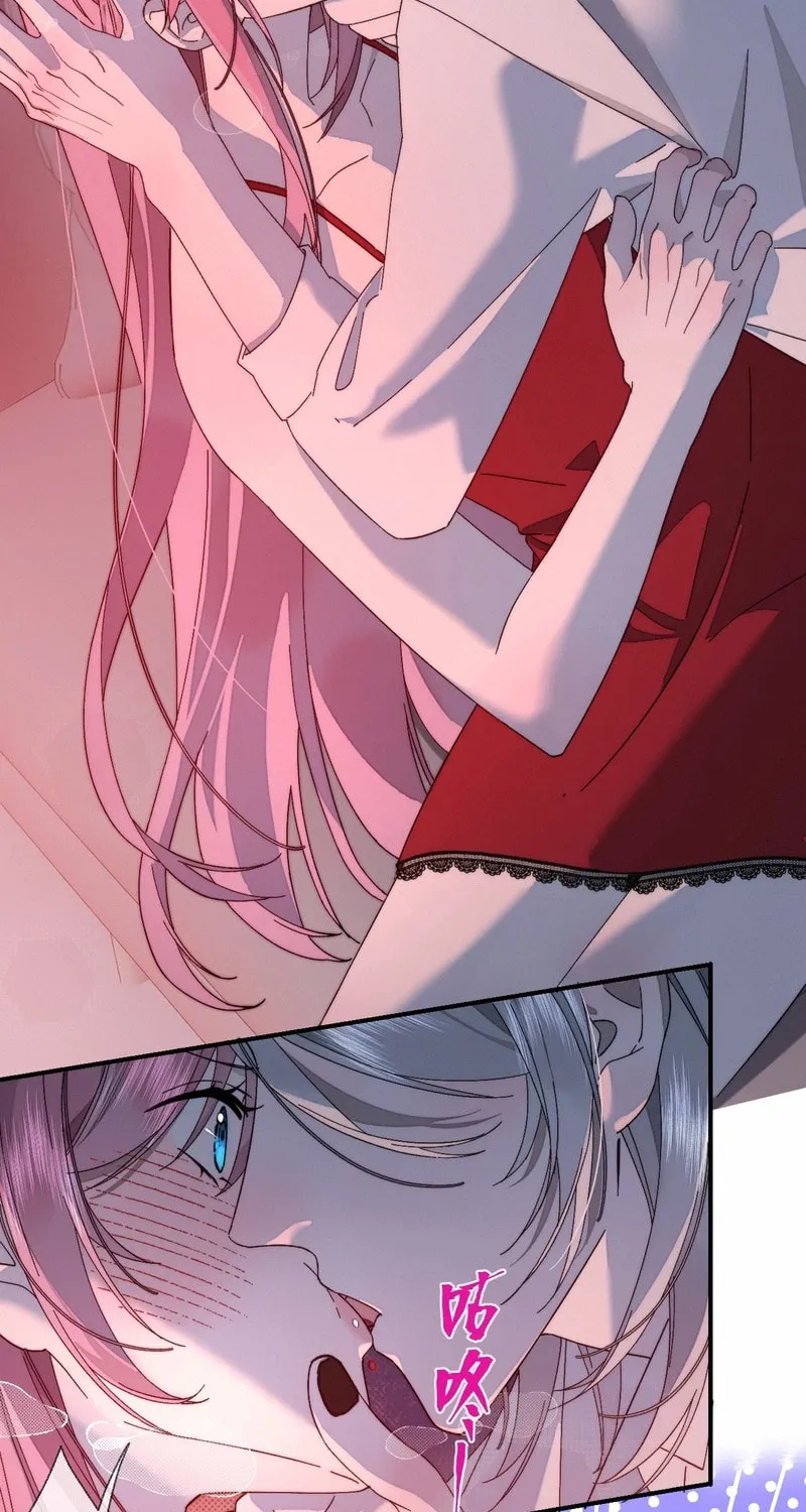 Read About Summer chapter 7 image 26 on Lezhin