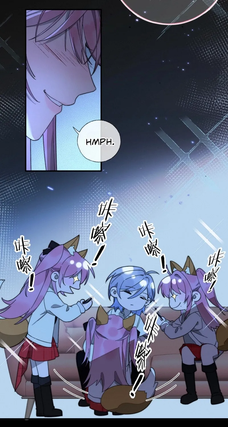 Read About Summer chapter 7 image 3 on Lezhin