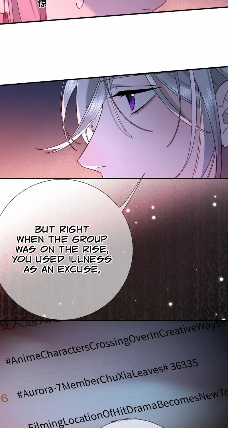 Read About Summer chapter 7 image 43 on Lezhin