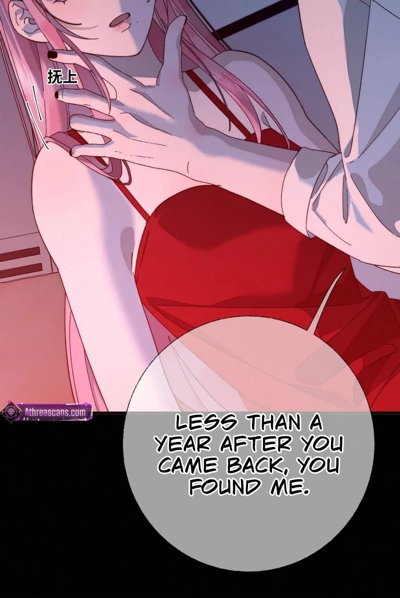 Read About Summer chapter 7 image 45 on Lezhin