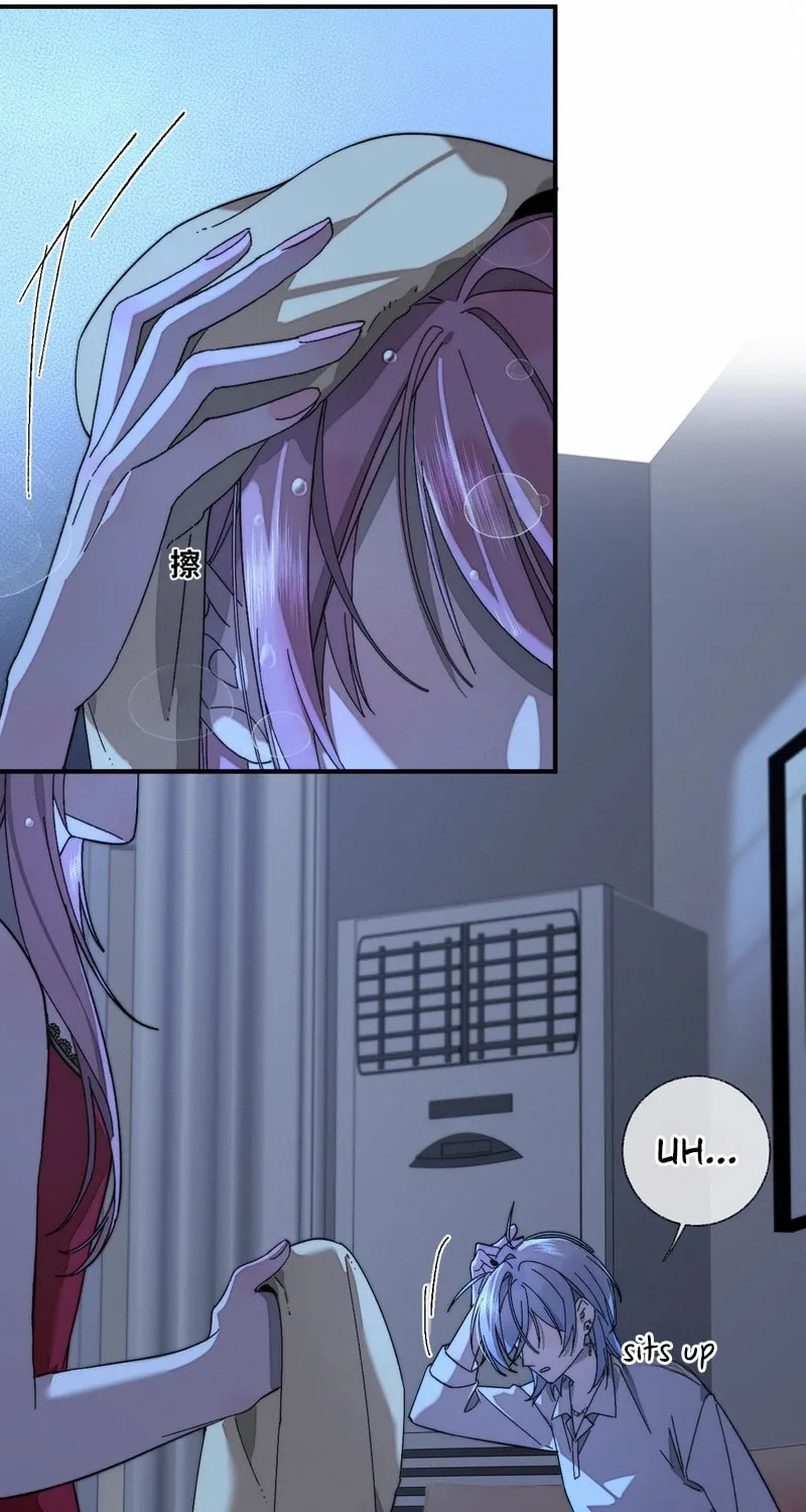 Read About Summer chapter 7 image 9 on Lezhin