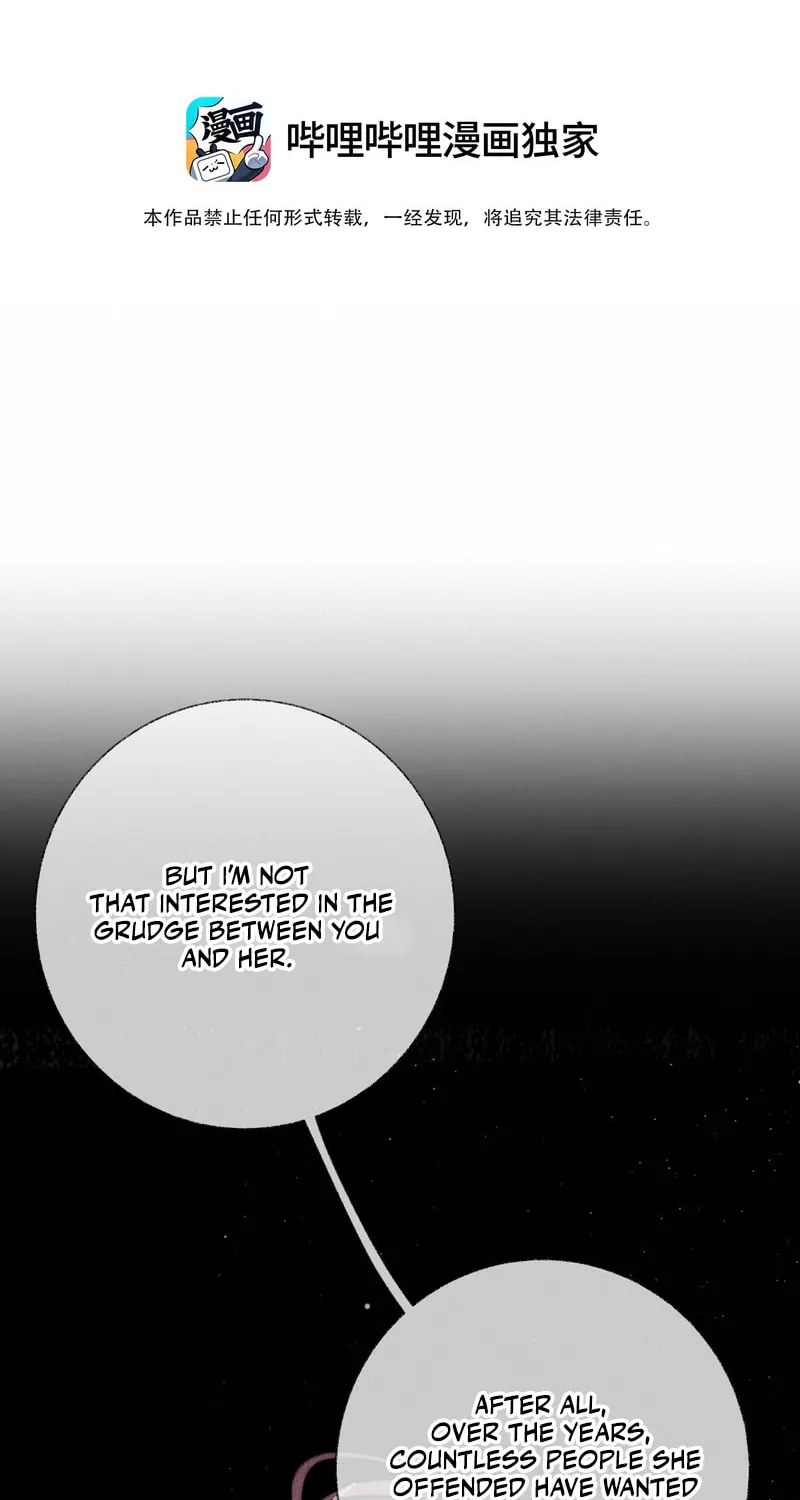 Read About Summer chapter 8 image 1 on Lezhin
