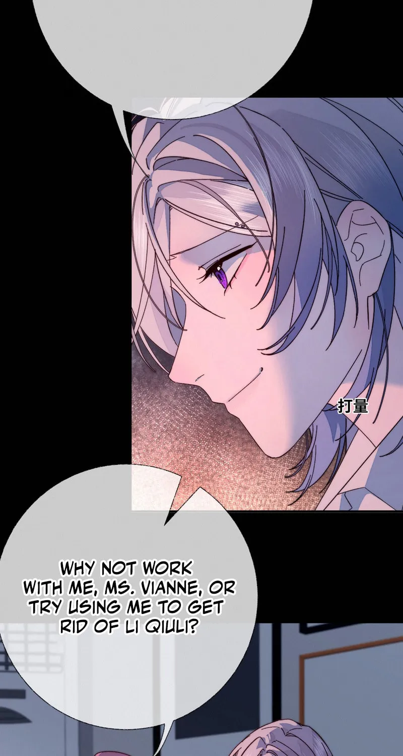 Read About Summer chapter 8 image 17 on Lezhin