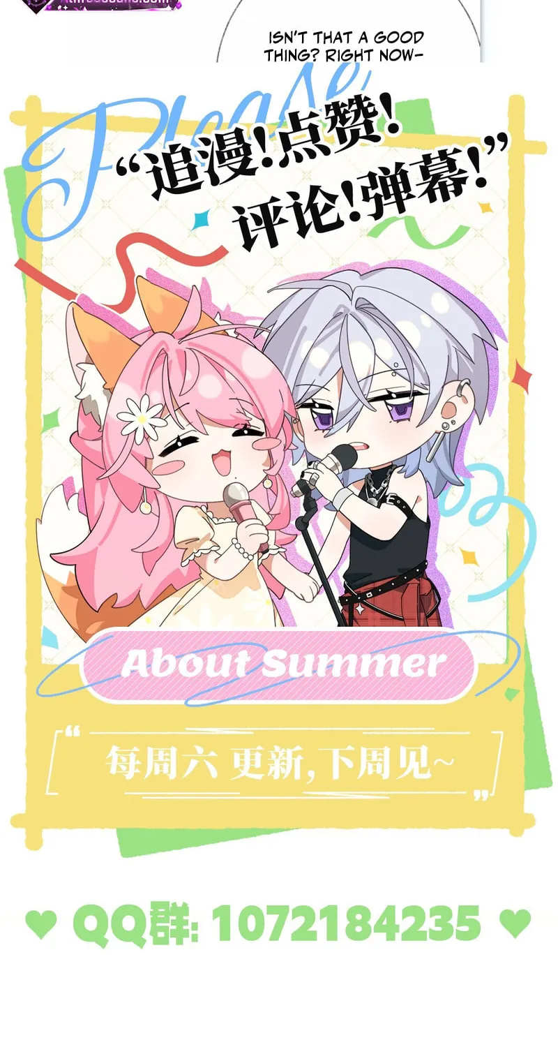 Read About Summer chapter 8 image 50 on Lezhin