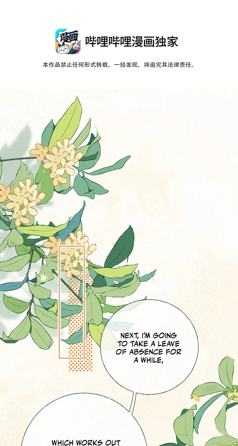 Read About Summer chapter 9 image 1 on Lezhin