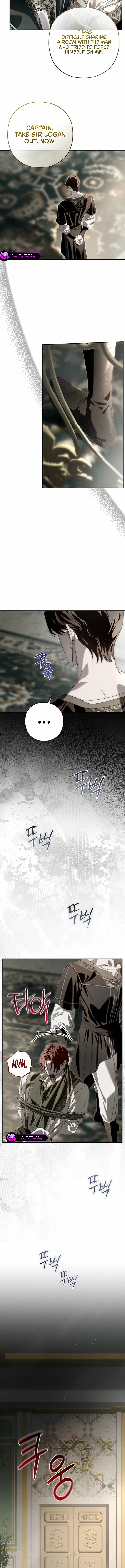 About Things That Haven't Occurred Yet Chapter 11 page 14 - 