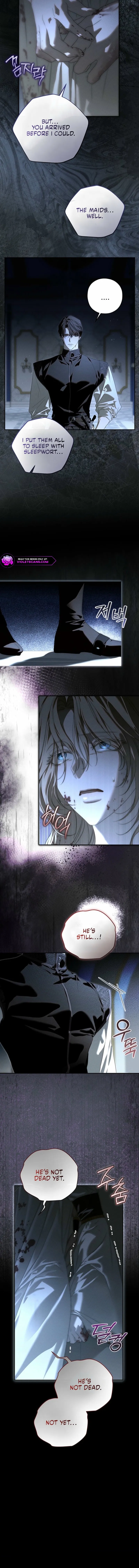 About Things That Haven't Occurred Yet Chapter 16 page 2 - 