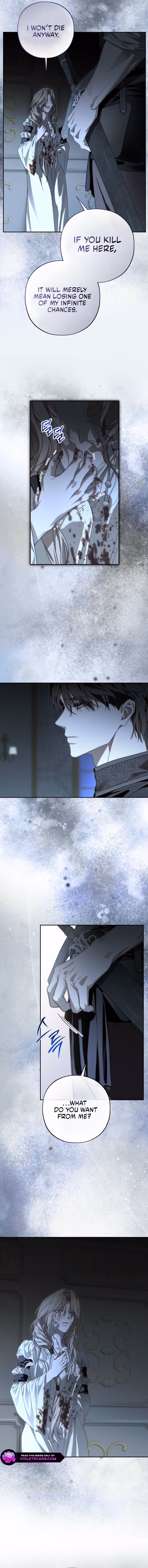 About Things That Haven't Occurred Yet Chapter 16 page 11 - 