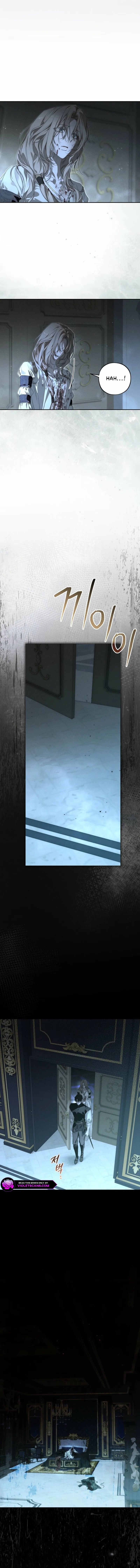 About Things That Haven't Occurred Yet Chapter 16 page 16 - 
