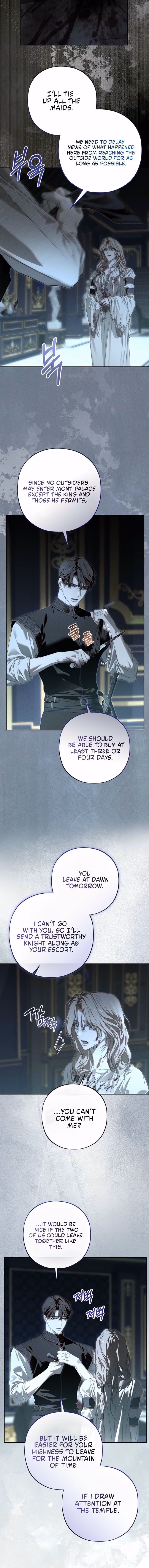 About Things That Haven't Occurred Yet Chapter 16 page 18 - 