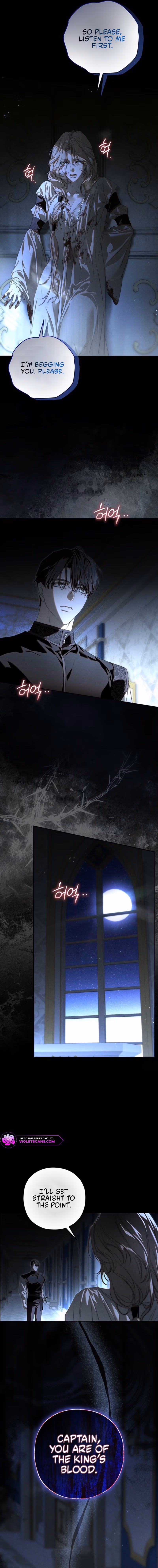About Things That Haven't Occurred Yet Chapter 16 page 3 - 