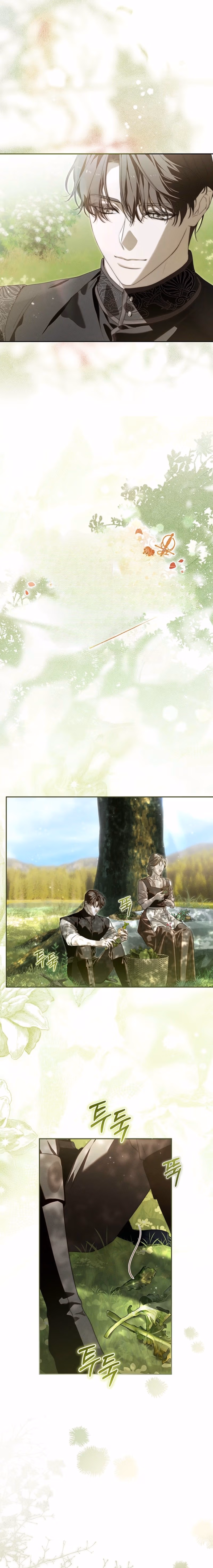 About Things That Haven't Occurred Yet Chapter 18 page 2 - 