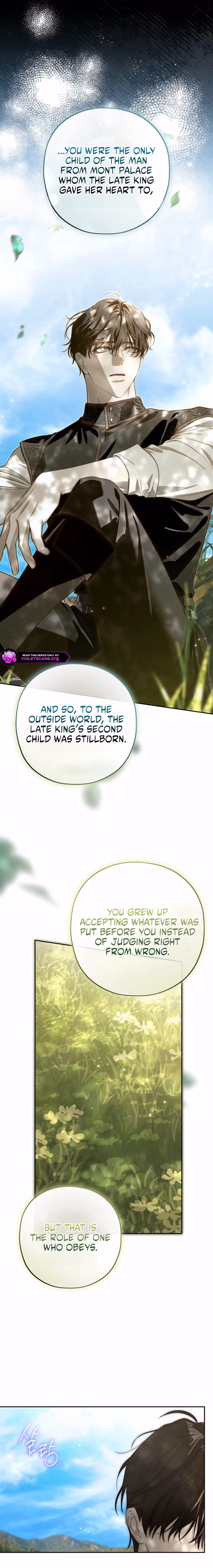About Things That Haven't Occurred Yet Chapter 18 page 16 - 