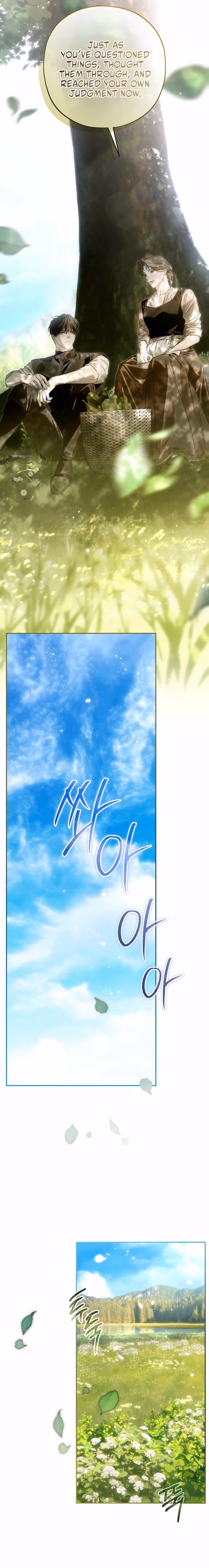About Things That Haven't Occurred Yet Chapter 18 page 20 - 