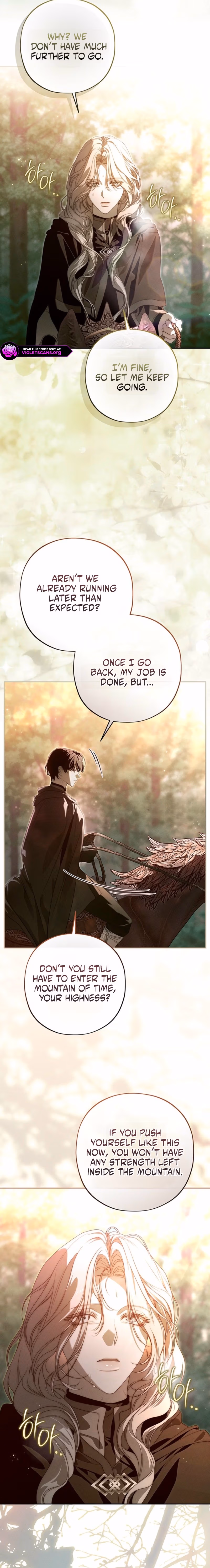 About Things That Haven't Occurred Yet Chapter 19 page 2 - 
