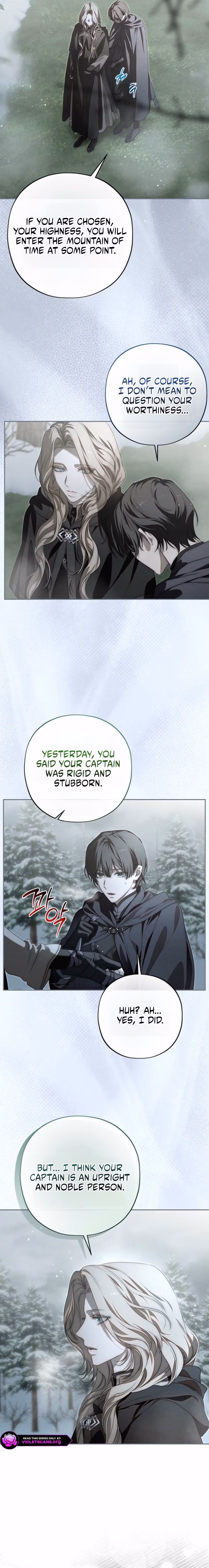 About Things That Haven't Occurred Yet Chapter 19 page 15 - 