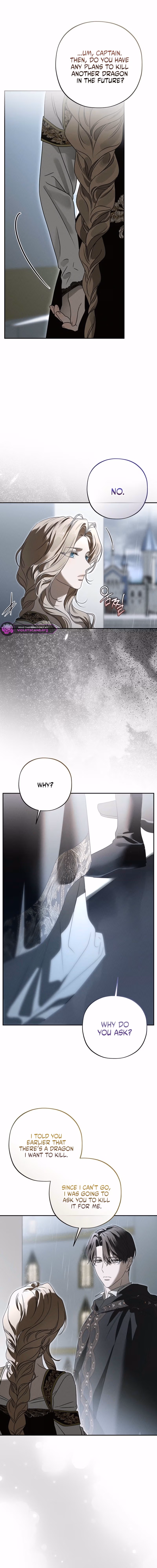 About Things That Haven't Occurred Yet Chapter 2 page 7 - 