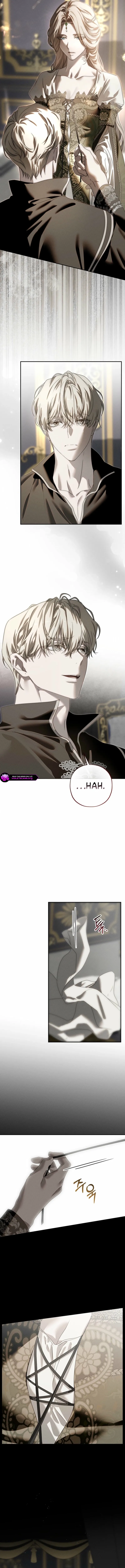 About Things That Haven't Occurred Yet Chapter 7 page 13 - 