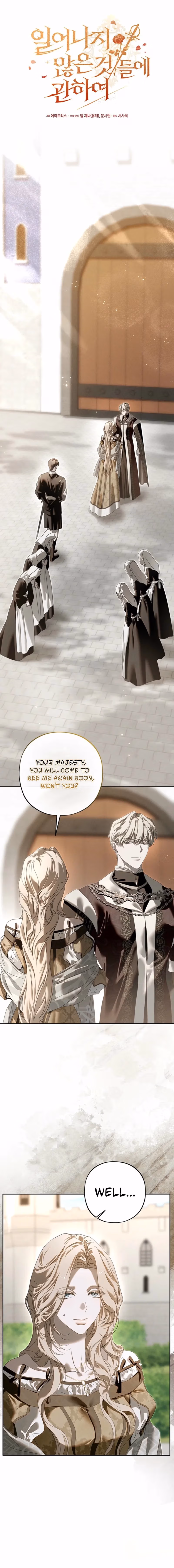 About Things That Haven't Occurred Yet Chapter 8 page 14 - 