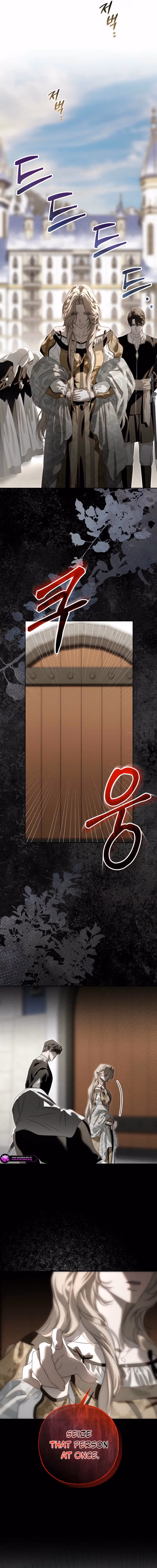 About Things That Haven't Occurred Yet Chapter 8 page 16 - 