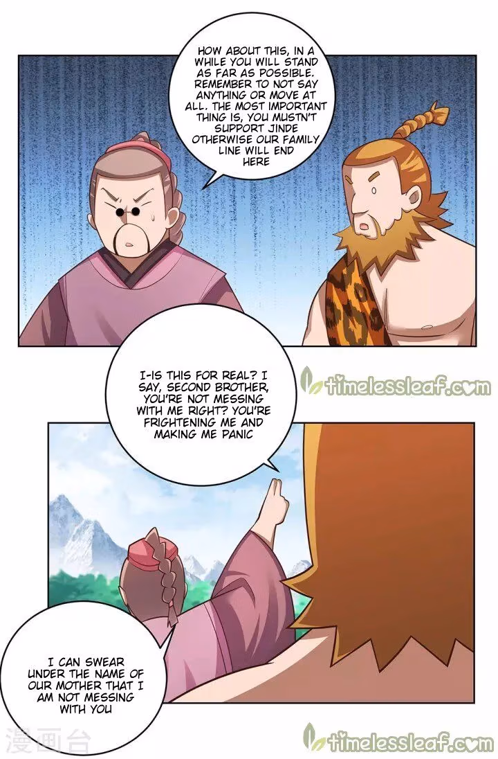 Read Above All Gods chapter 106 image 0 on Lezhin