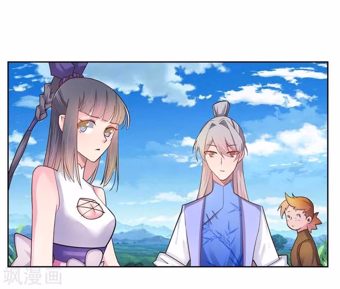 Read Above All Gods chapter 13 image 1 on Lezhin