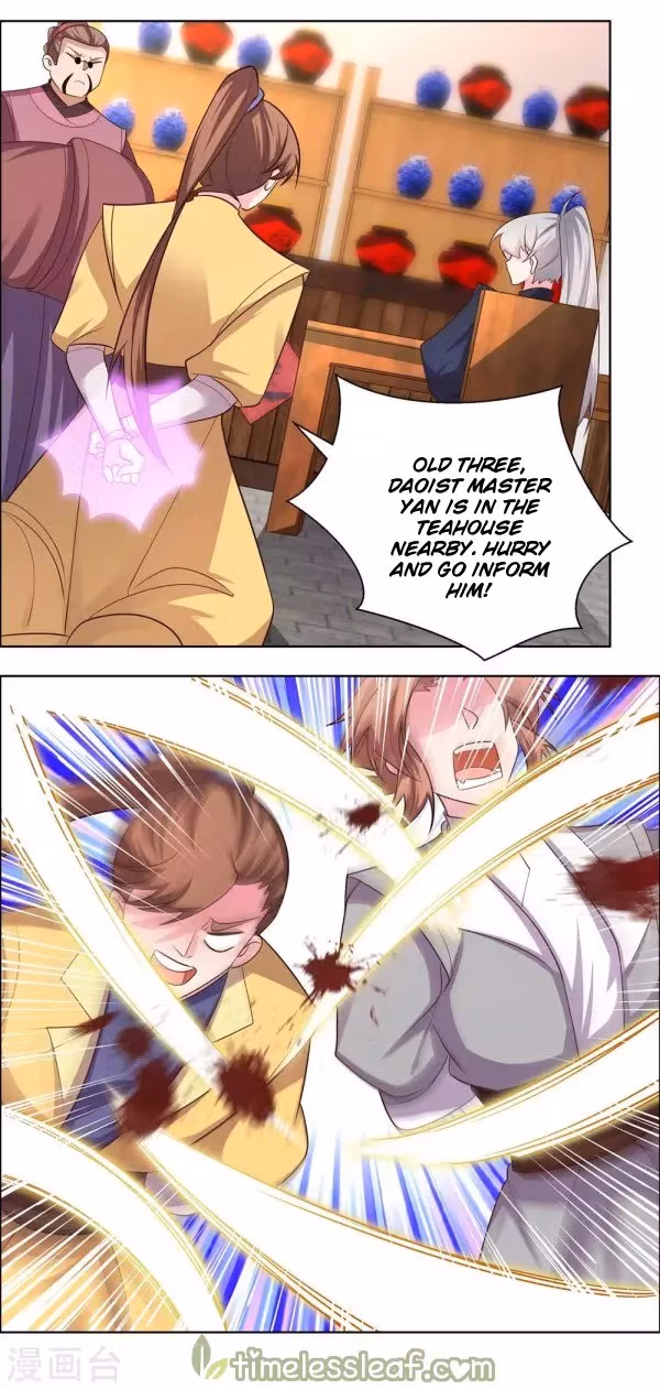 Read Above All Gods chapter 153 image 0 on Lezhin