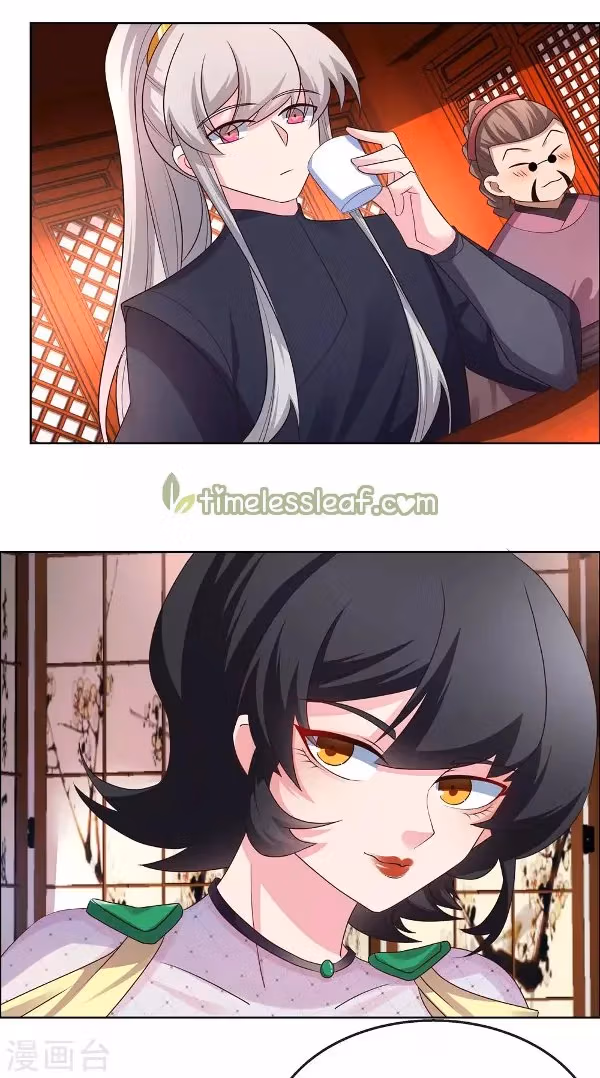 Read Above All Gods chapter 163 image 0 on Lezhin
