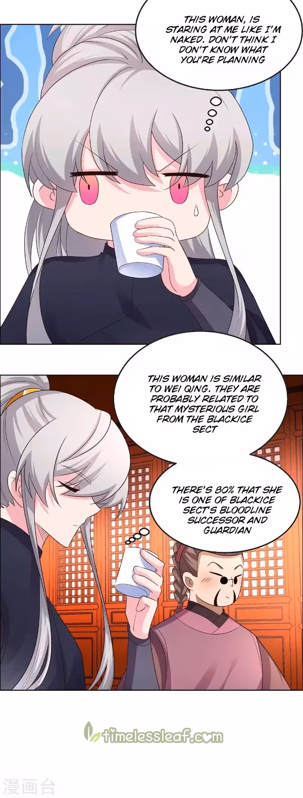 Read Above All Gods chapter 163 image 1 on Lezhin